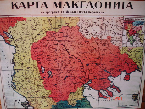 Karta Makedonija 